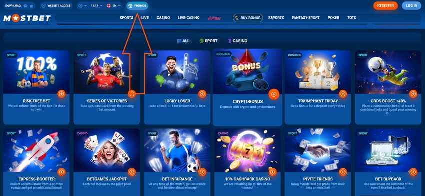 Сайт казино Mostbet: подробный обзор для любителей онлайн-ставок